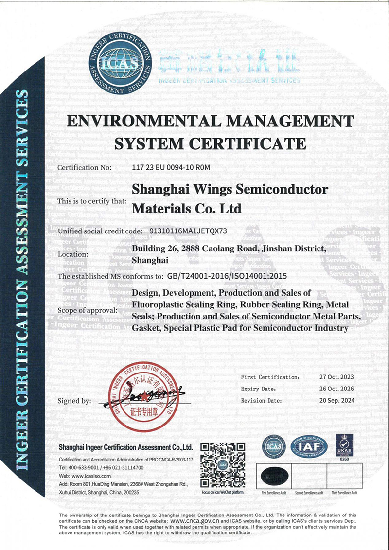 1742919337666566.jpg 图片3.jpg